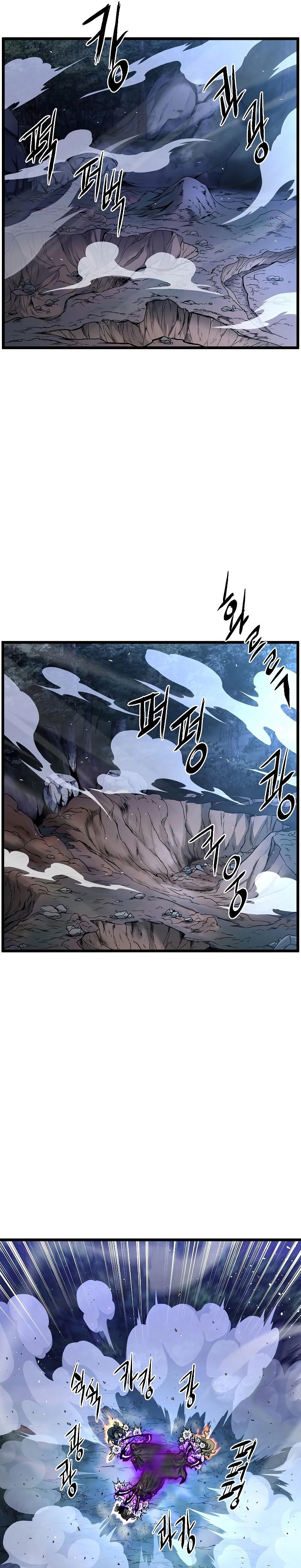 Murim Login ตอนที่ 179 13