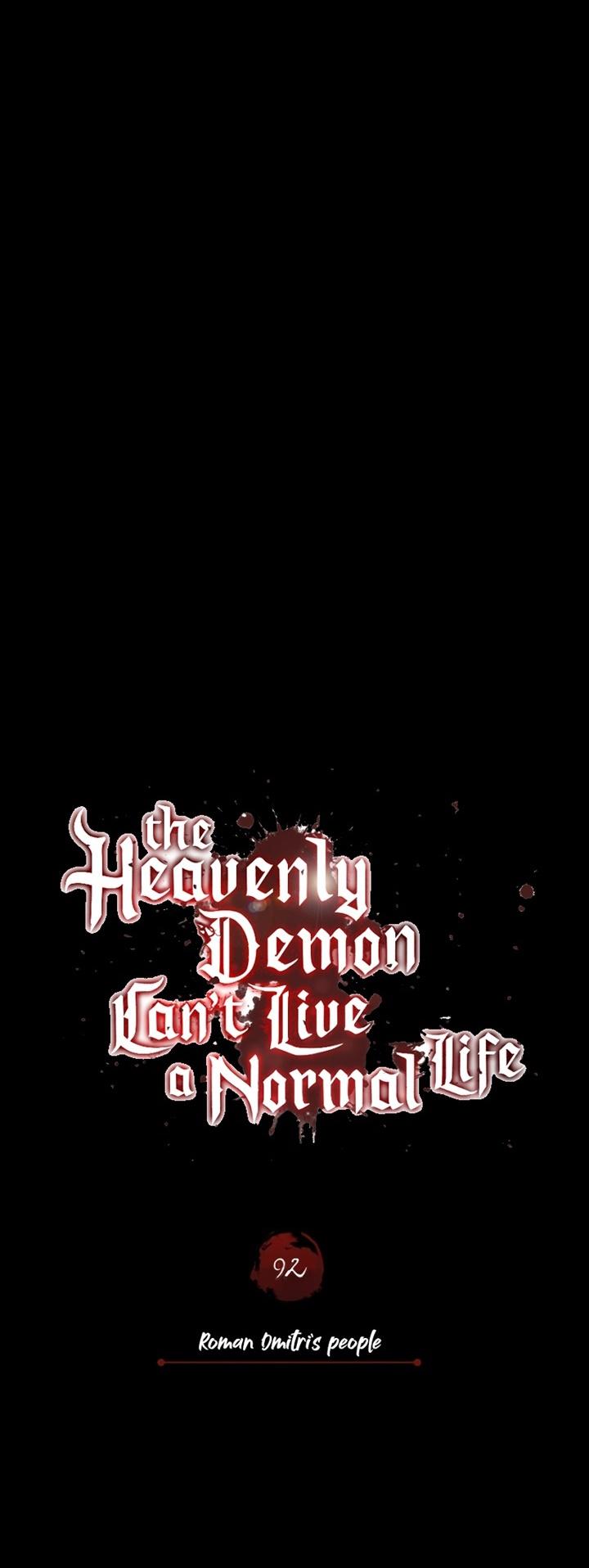 The Heavenly Demon Can’t Live a Normal Life ตอนที่ 92 13