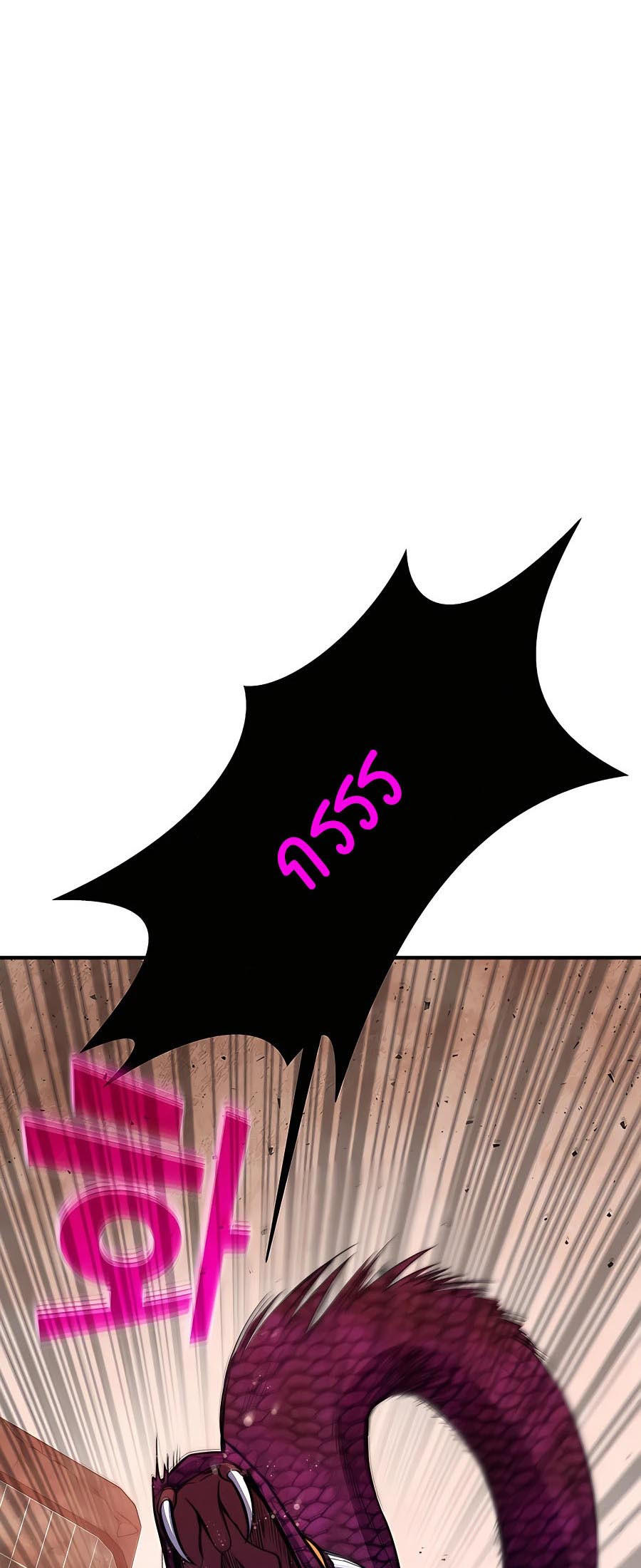 I Became A Part Time Employee For Gods ตอนที่ 48 6