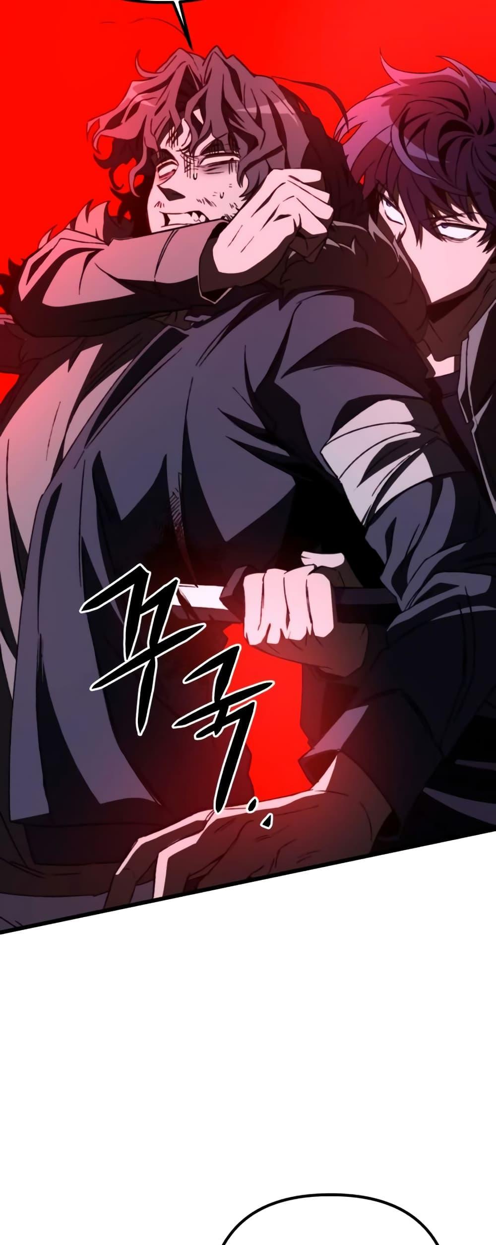 The Genius Assassin Who Takes it All ตอนที่ 9 60