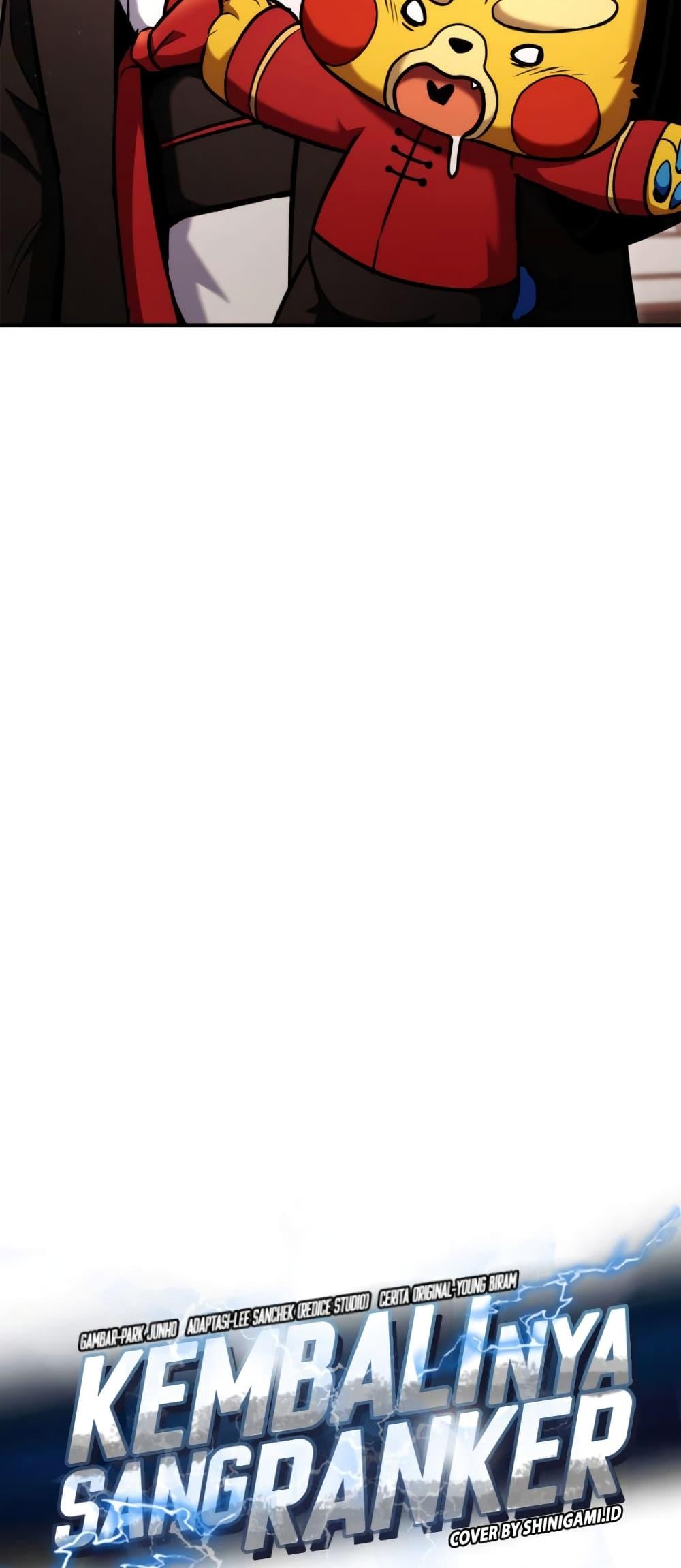 Ranker’s Return (Remake) ตอนที่ 125 14