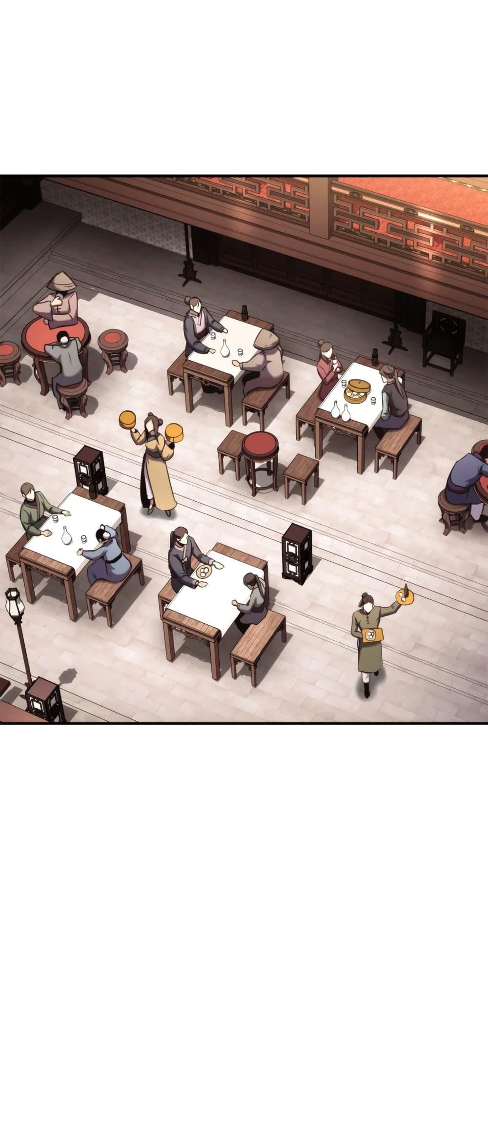 Ranker’s Return (Remake) ตอนที่ 125 3