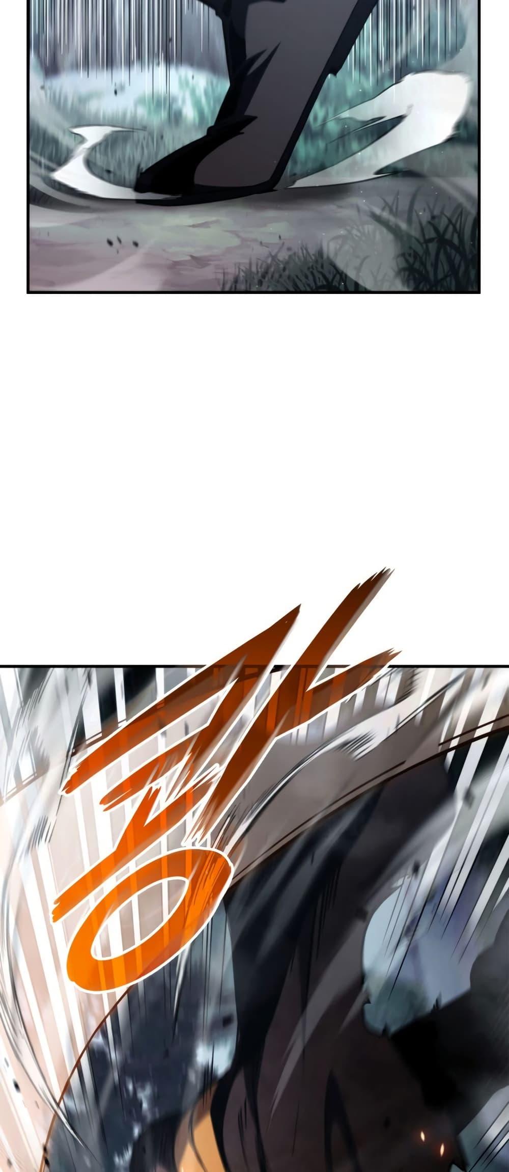 Ranker’s Return (Remake) ตอนที่ 125 40