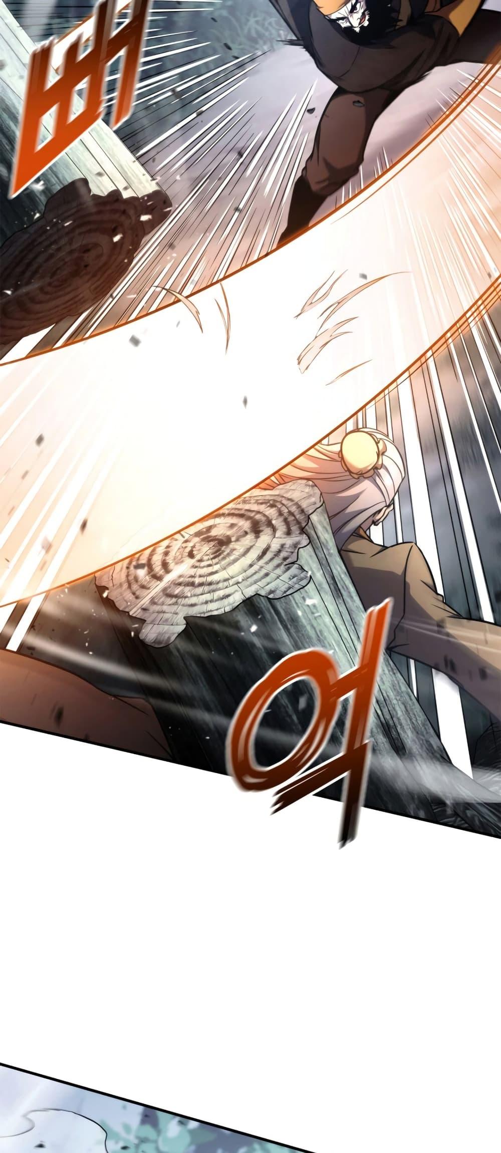 Ranker’s Return (Remake) ตอนที่ 125 49