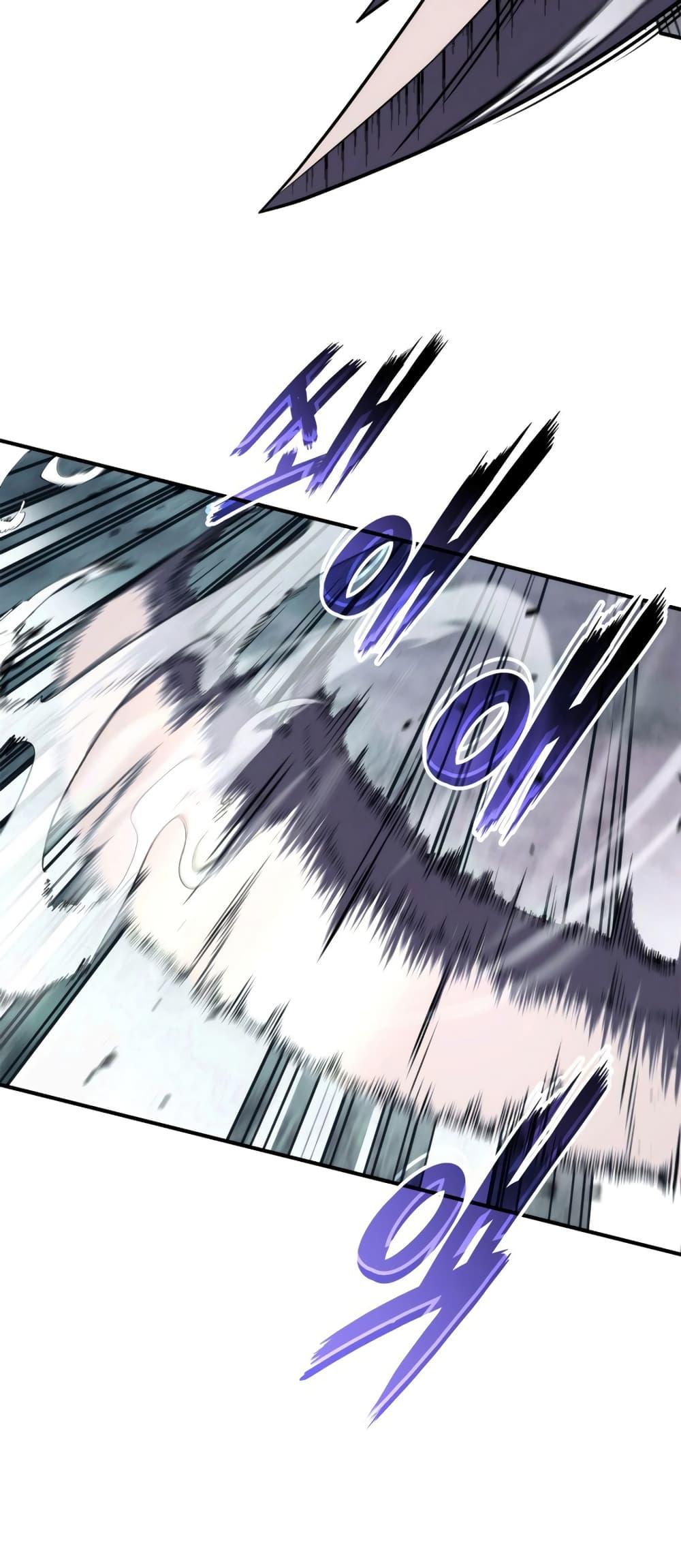 Ranker’s Return (Remake) ตอนที่ 125 54