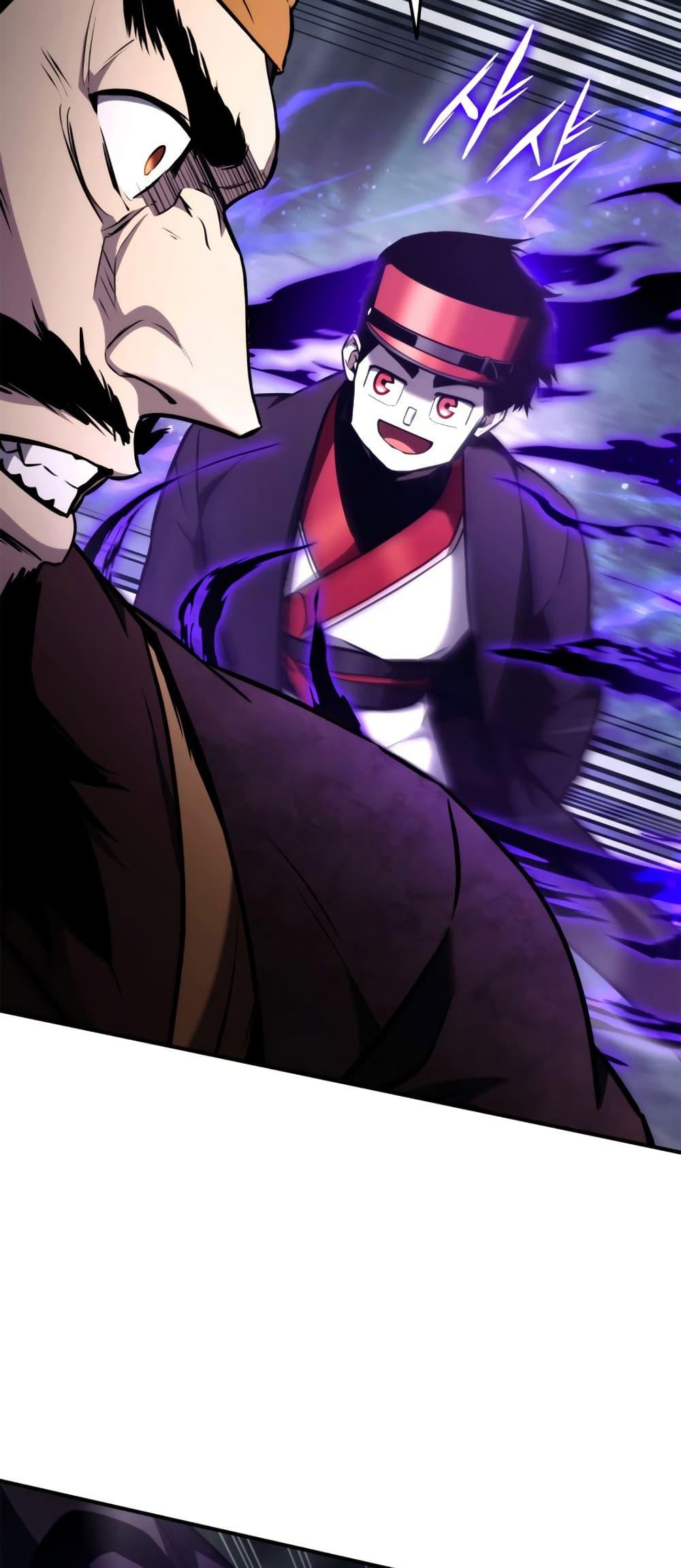 Ranker’s Return (Remake) ตอนที่ 125 57