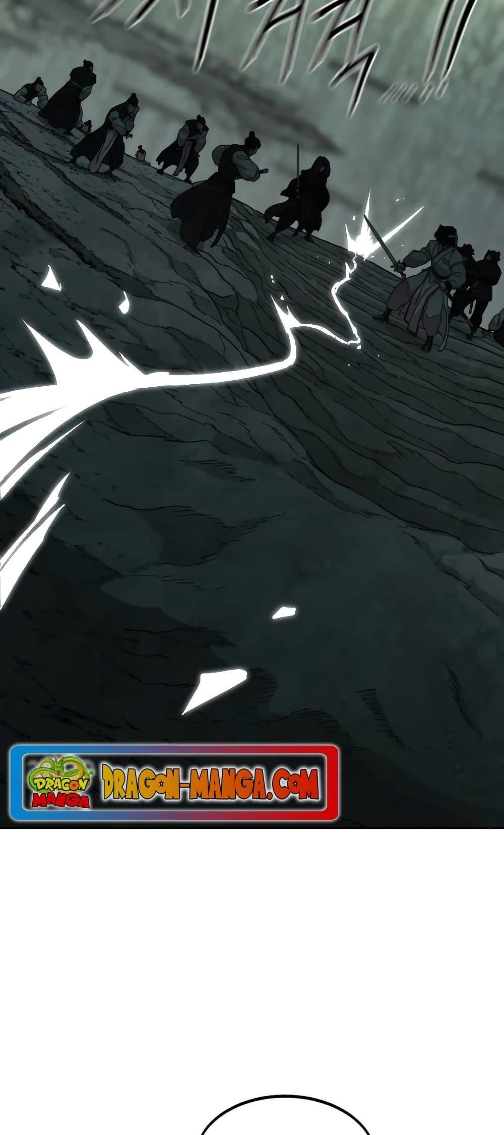 Return of the Mountain Hua Sect ตอนที่ 107 32
