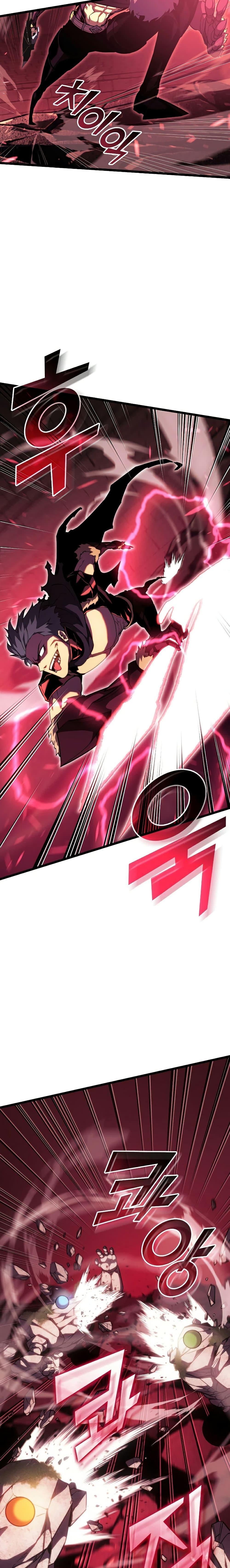 Return of the SSS-Class Ranker ตอนที่ 88 7