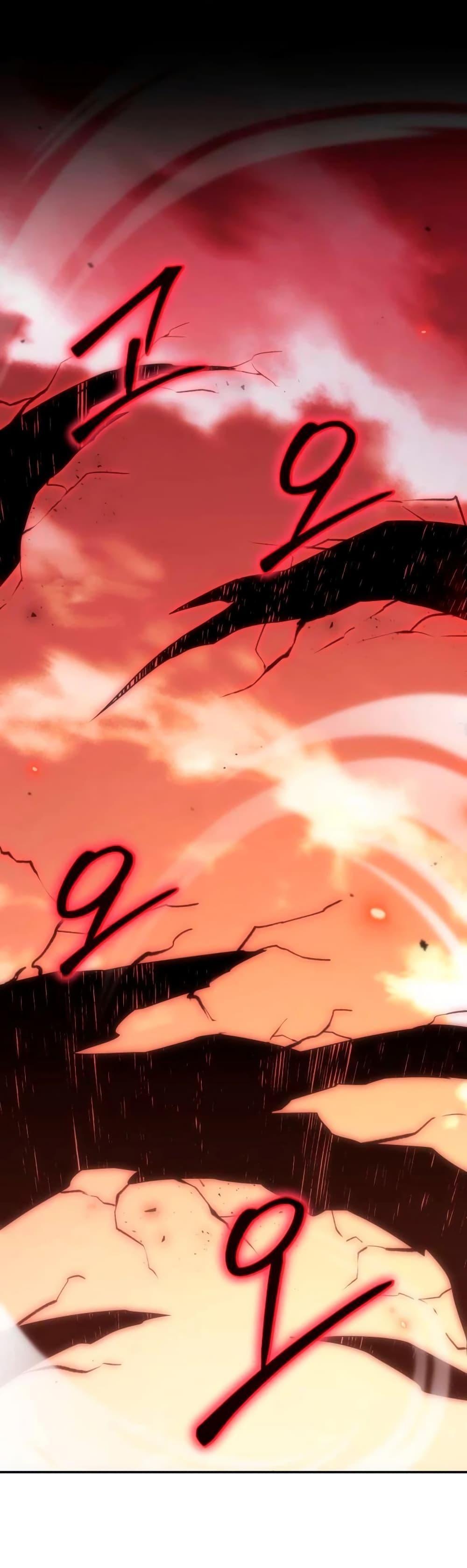 The Knight King Who Returned with a God ตอนที่ 45 1