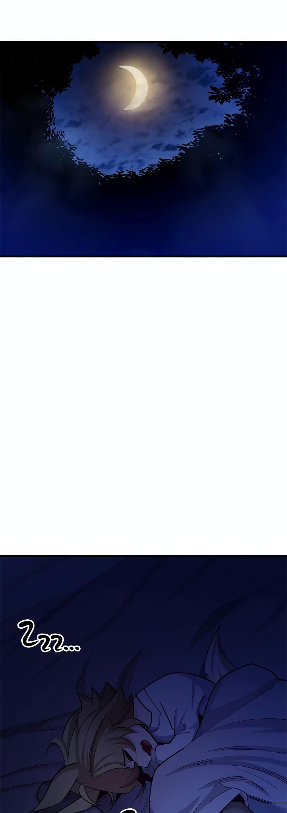 The Tutorial is Too Hard ตอนที่ 149 34