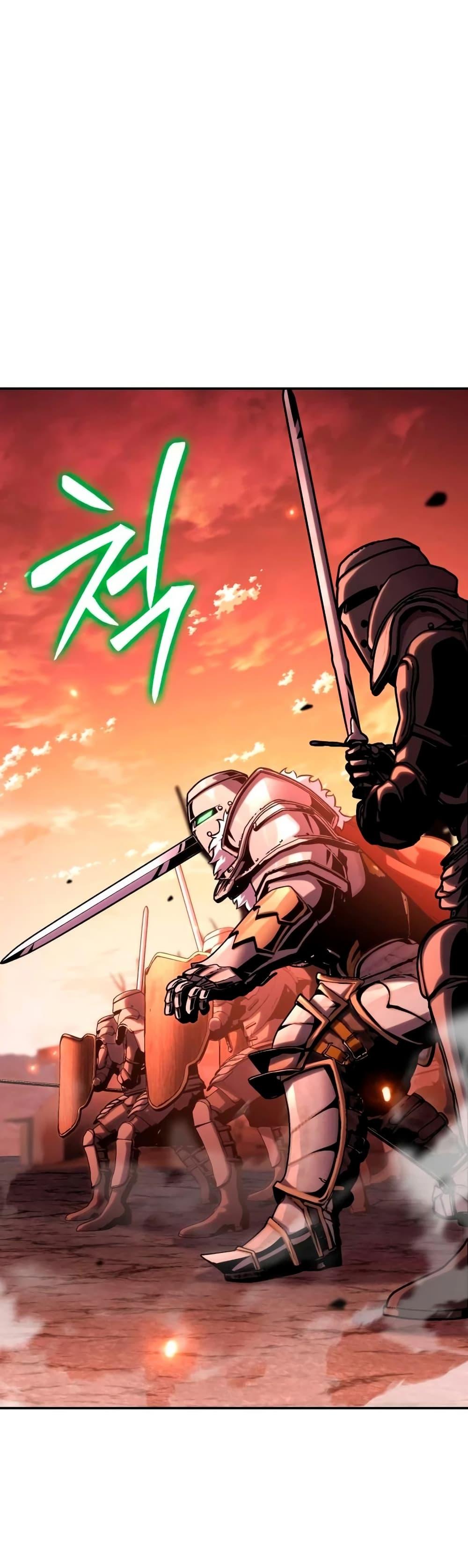 The Knight King Who Returned with a God ตอนที่ 45 44