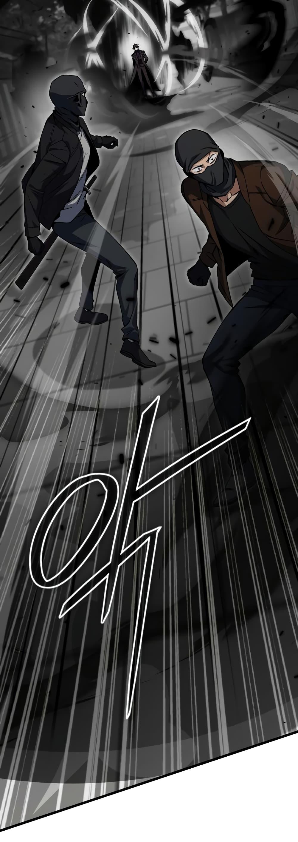 The Genius Assassin Who Takes it All ตอนที่ 13 39