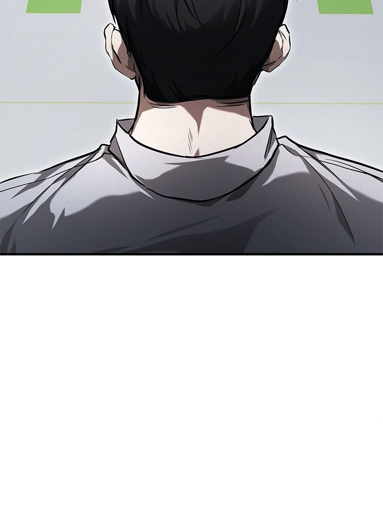 Devil Returns To School Days ตอนที่ 33 10