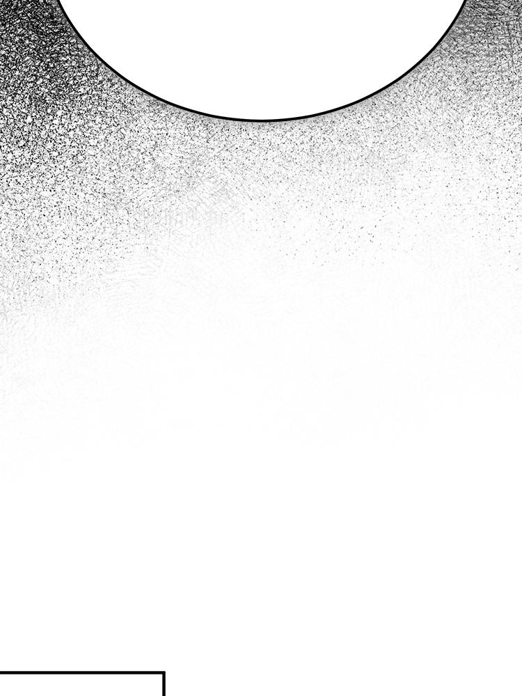Devil Returns To School Days ตอนที่ 33 167