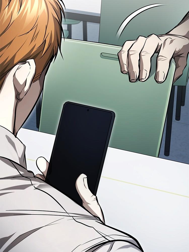 Devil Returns To School Days ตอนที่ 33 2