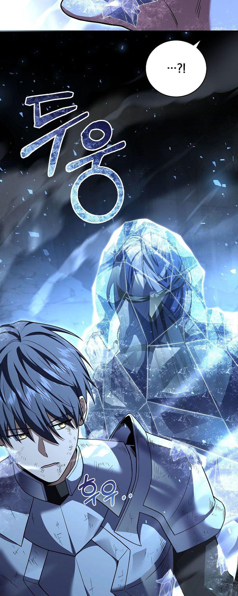 Return of the Frozen Player ตอนที่ 108 48