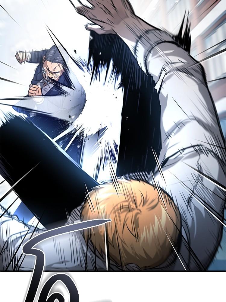 Devil Returns To School Days ตอนที่ 33 52