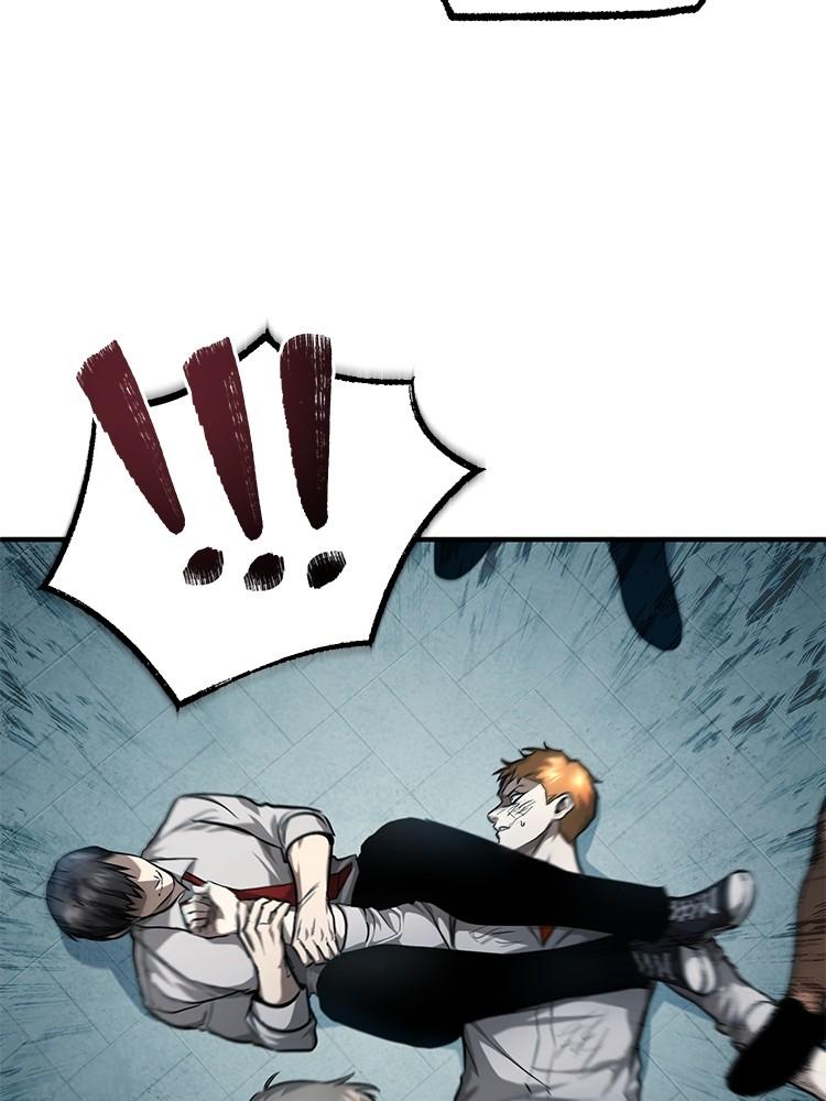 Devil Returns To School Days ตอนที่ 33 59