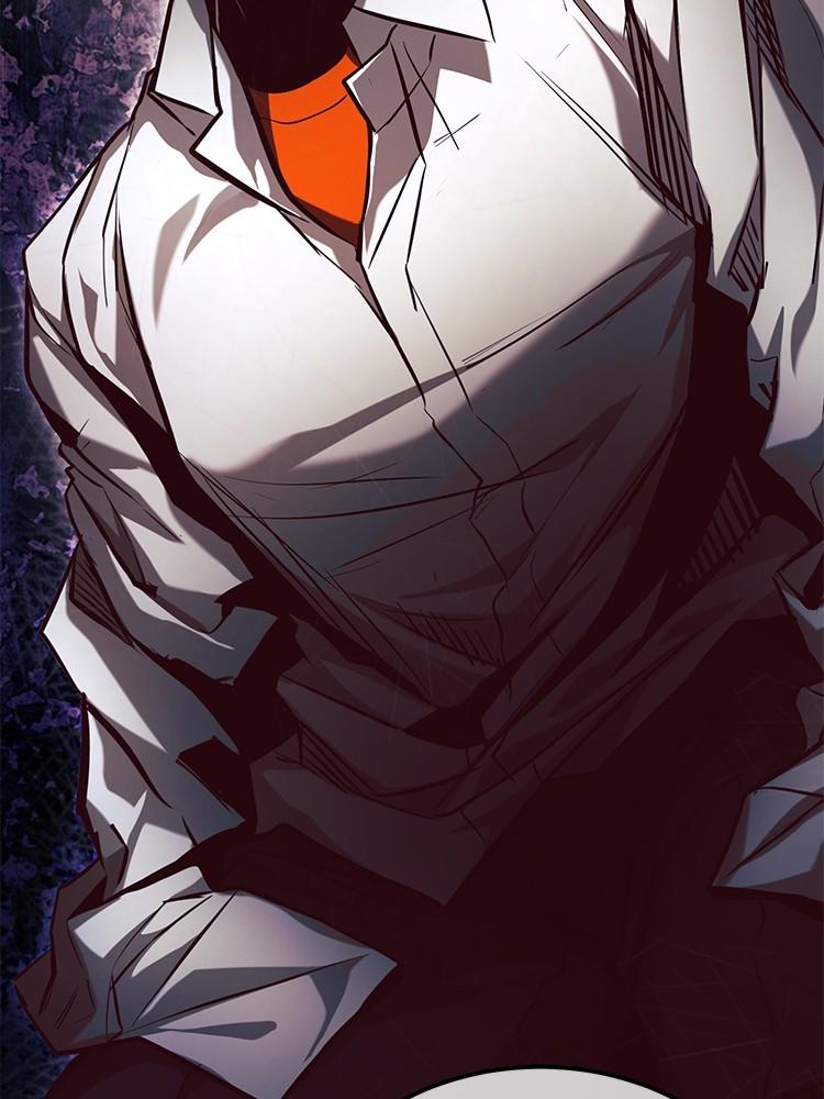 Devil Returns To School Days ตอนที่ 33 70