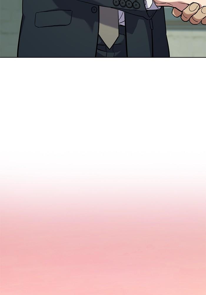 The Chaebeol’s Youngest Son ตอนที่ 59 101