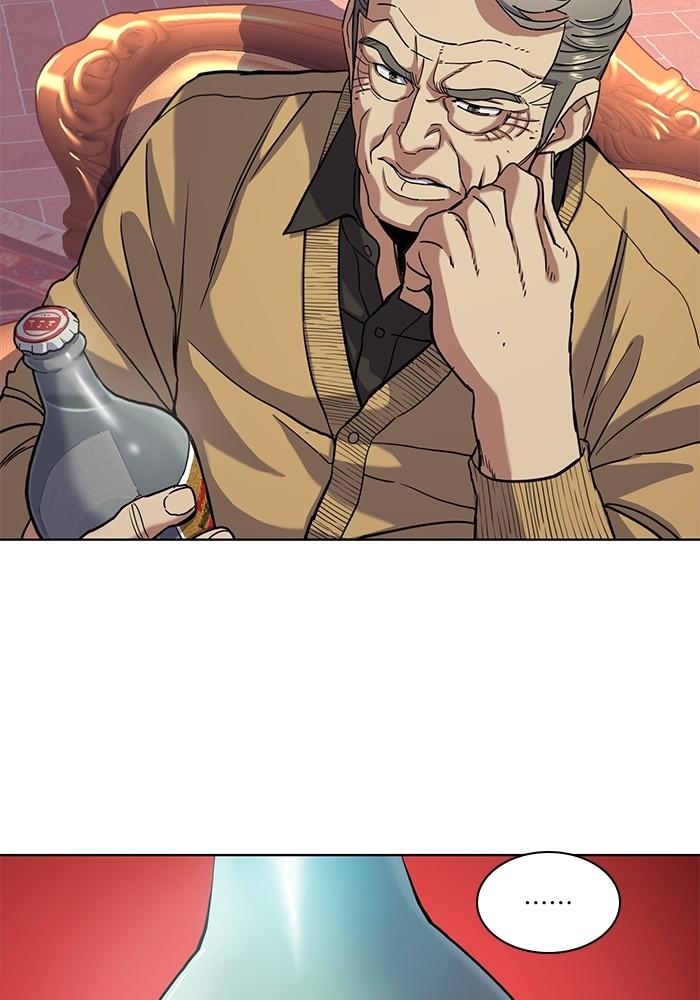 The Chaebeol’s Youngest Son ตอนที่ 58 103