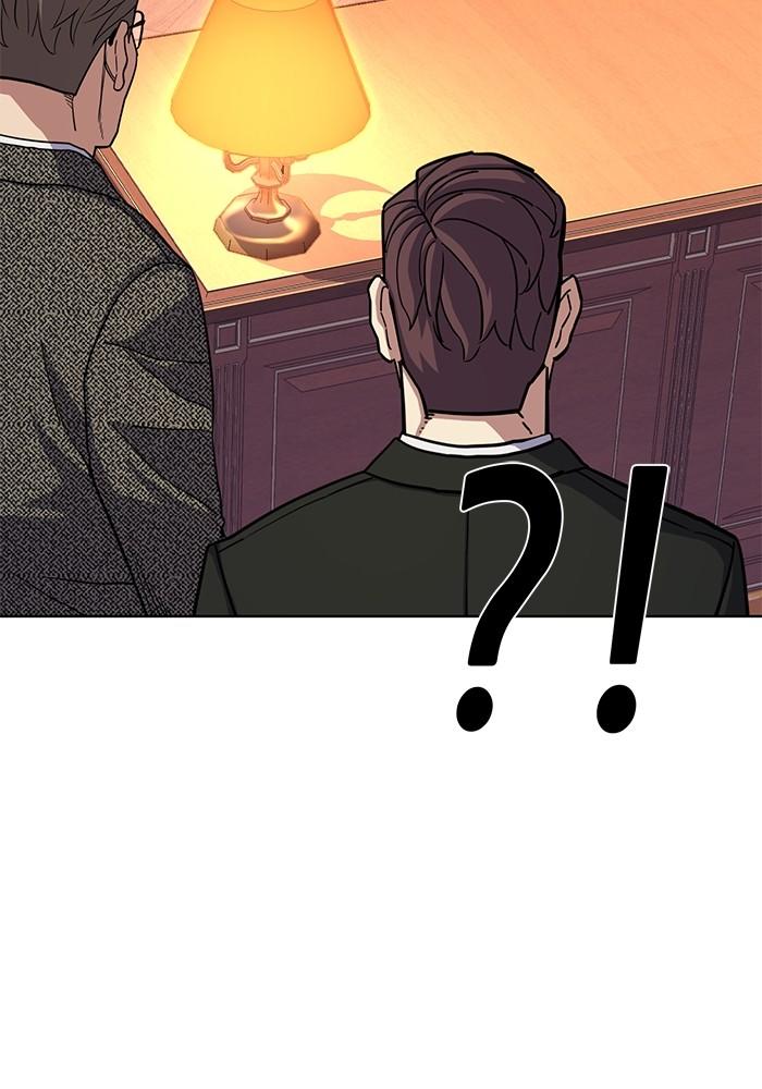 The Chaebeol’s Youngest Son ตอนที่ 57 104