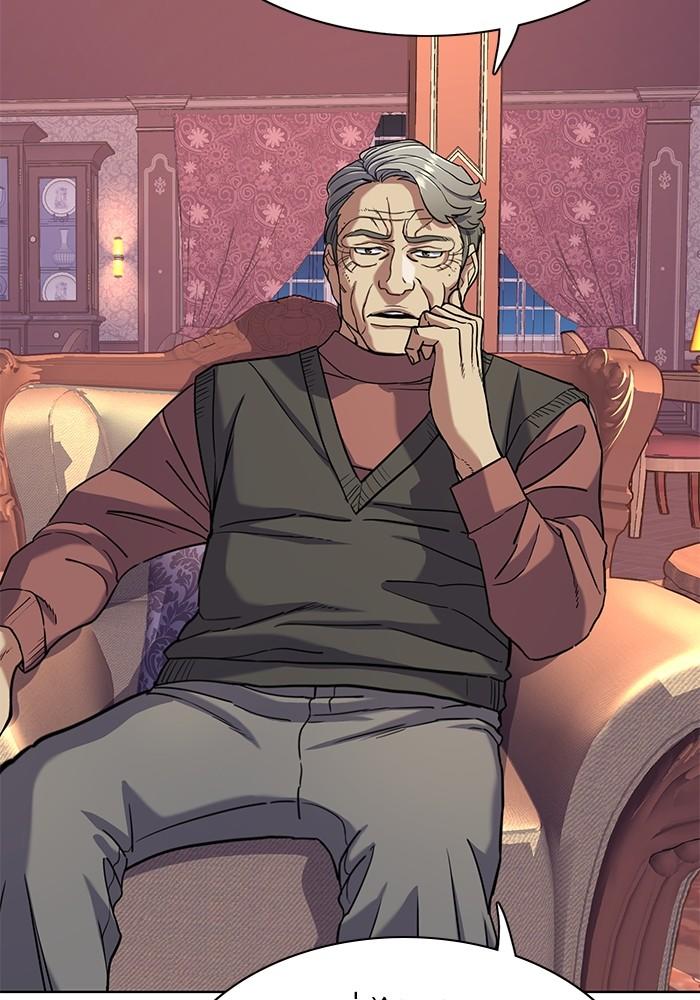 The Chaebeol’s Youngest Son ตอนที่ 62 108