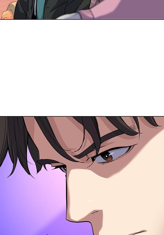 The Chaebeol’s Youngest Son ตอนที่ 55 109