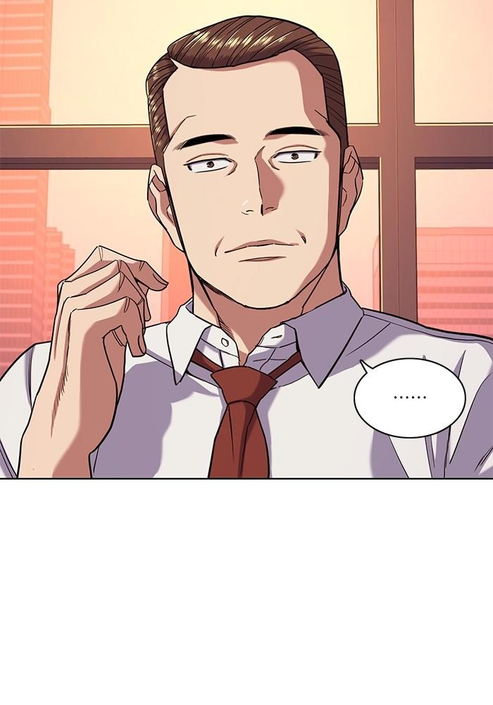 The Chaebeol’s Youngest Son ตอนที่ 59 113