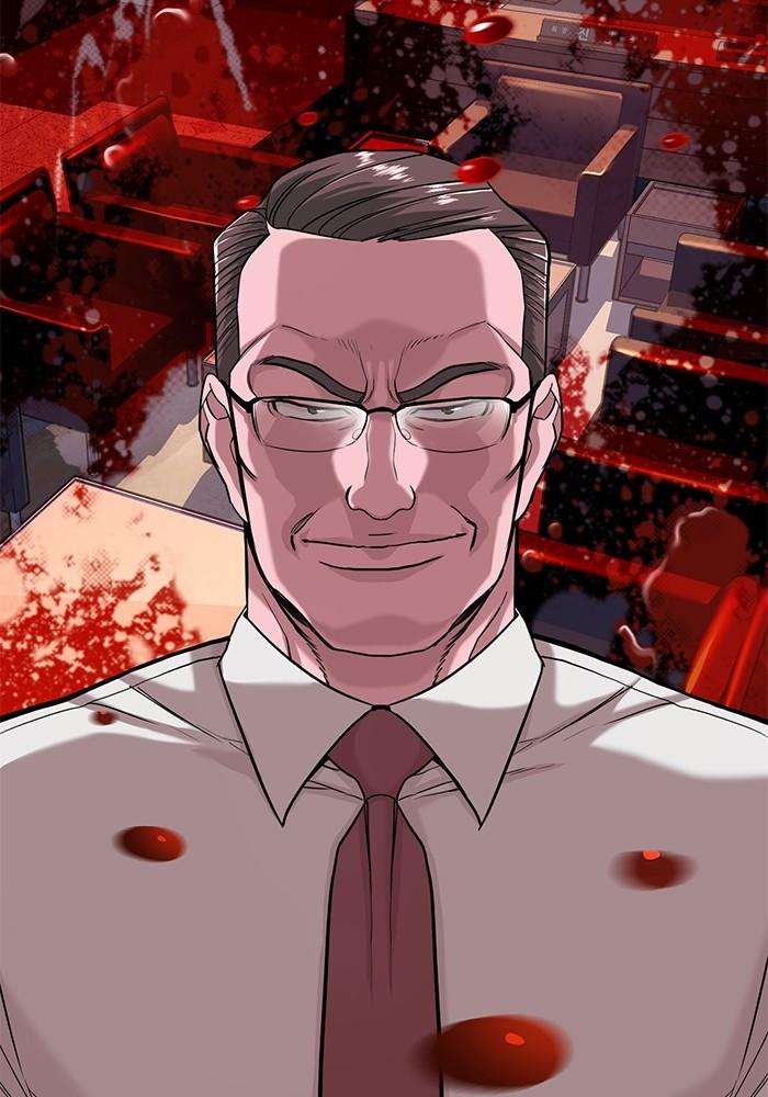 The Chaebeol’s Youngest Son ตอนที่ 56 113