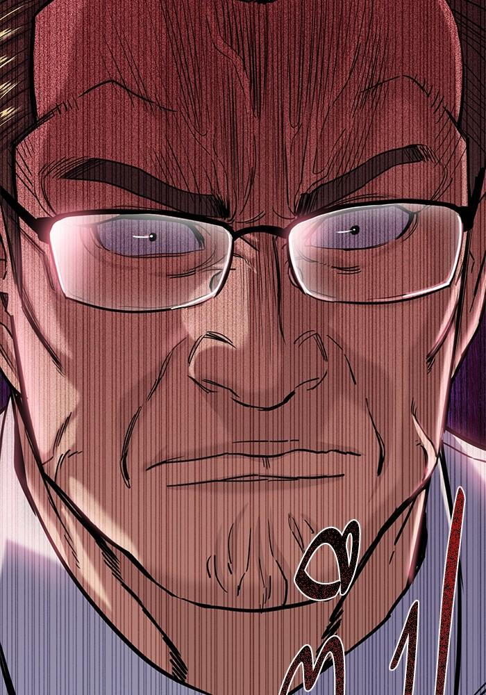 The Chaebeol’s Youngest Son ตอนที่ 56 125