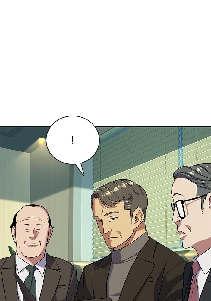 The Chaebeol’s Youngest Son ตอนที่ 56 12