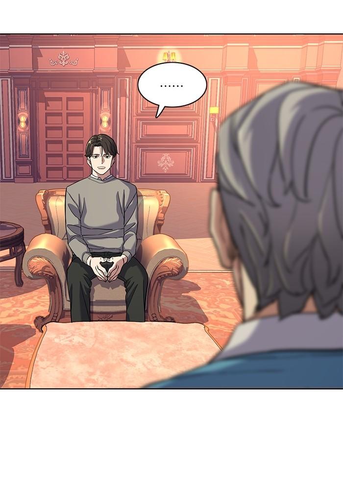 The Chaebeol’s Youngest Son ตอนที่ 61 14