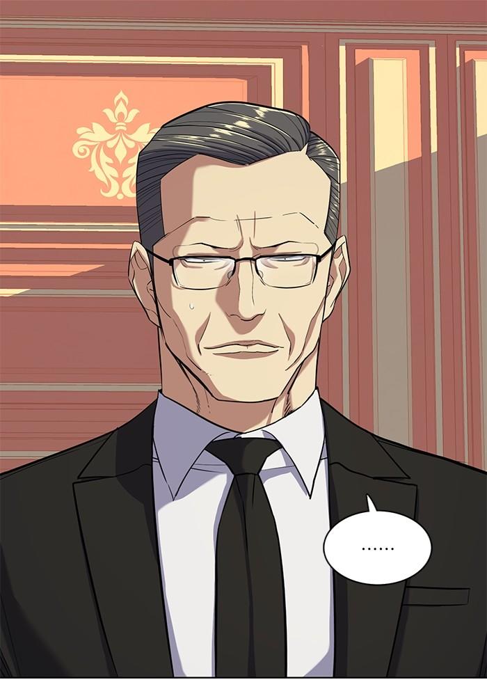 The Chaebeol’s Youngest Son ตอนที่ 55 15