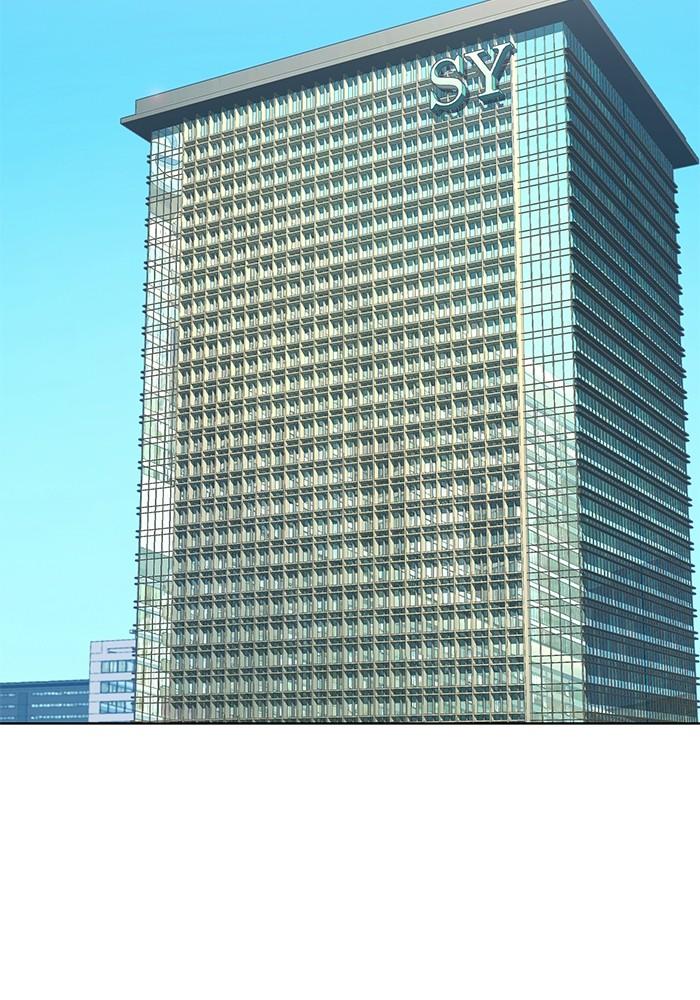 The Chaebeol’s Youngest Son ตอนที่ 57 15