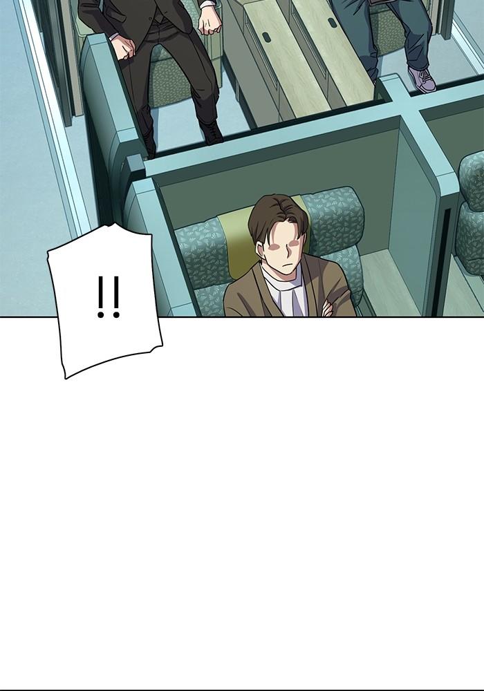 The Chaebeol’s Youngest Son ตอนที่ 60 17