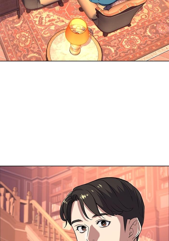 The Chaebeol’s Youngest Son ตอนที่ 61 22