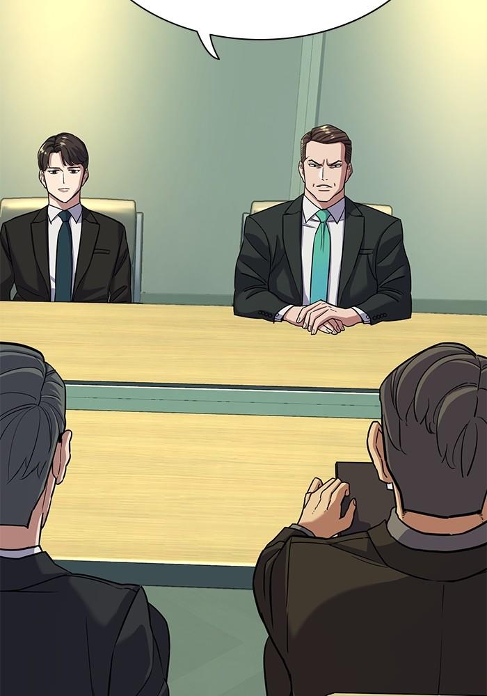 The Chaebeol’s Youngest Son ตอนที่ 56 23