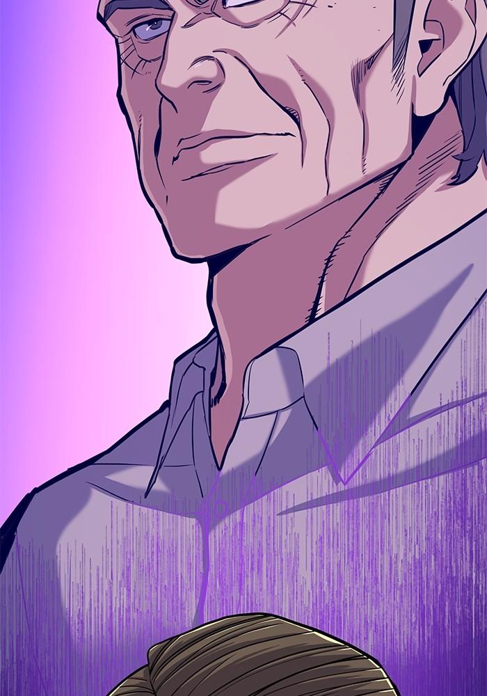 The Chaebeol’s Youngest Son ตอนที่ 57 2