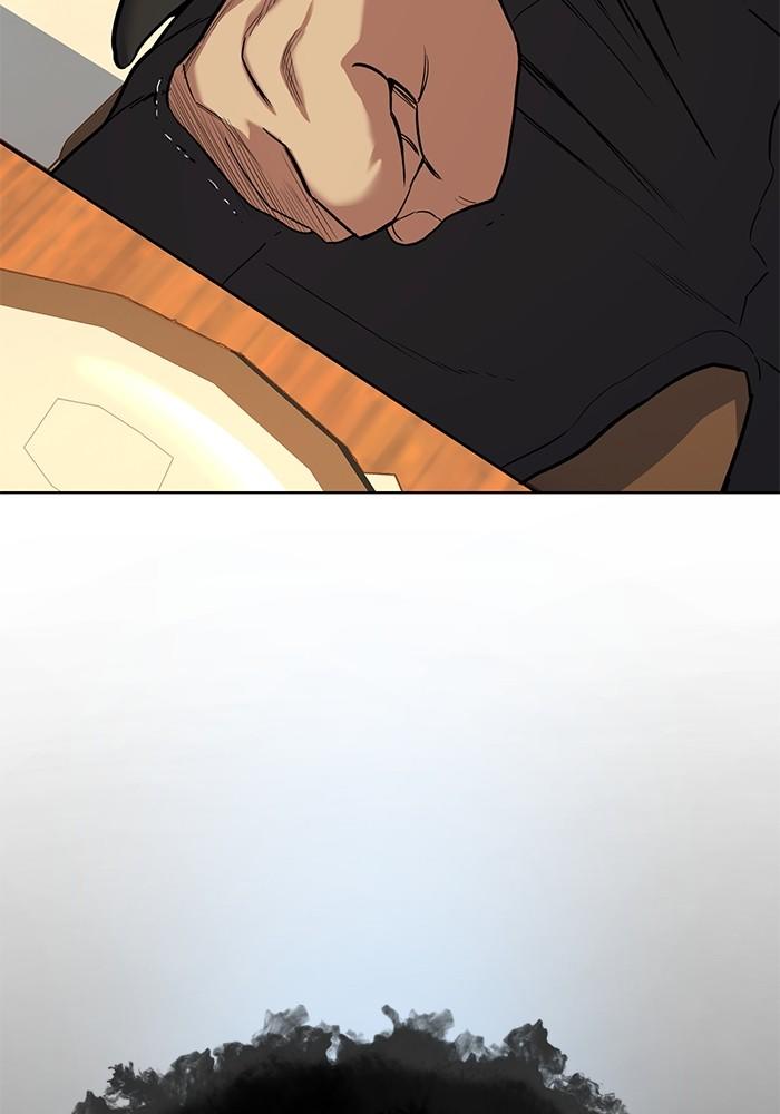 The Chaebeol’s Youngest Son ตอนที่ 62 27