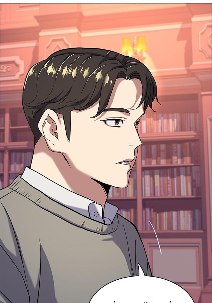 The Chaebeol’s Youngest Son ตอนที่ 61 27