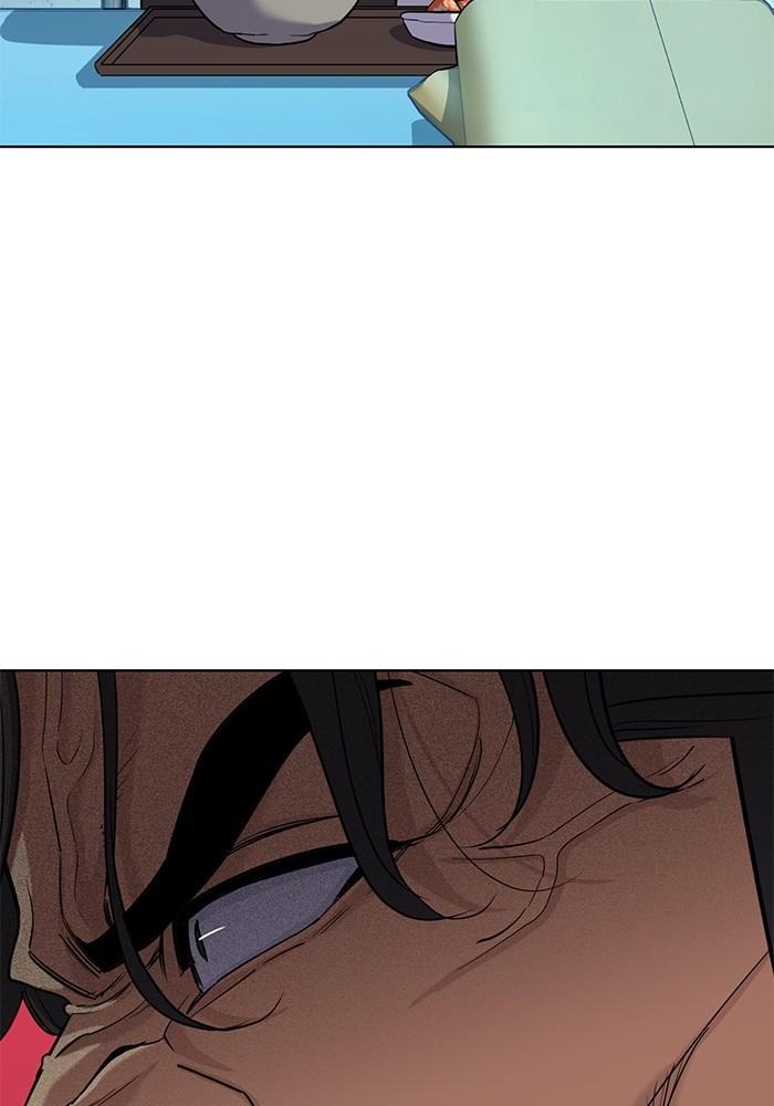 The Chaebeol’s Youngest Son ตอนที่ 55 27