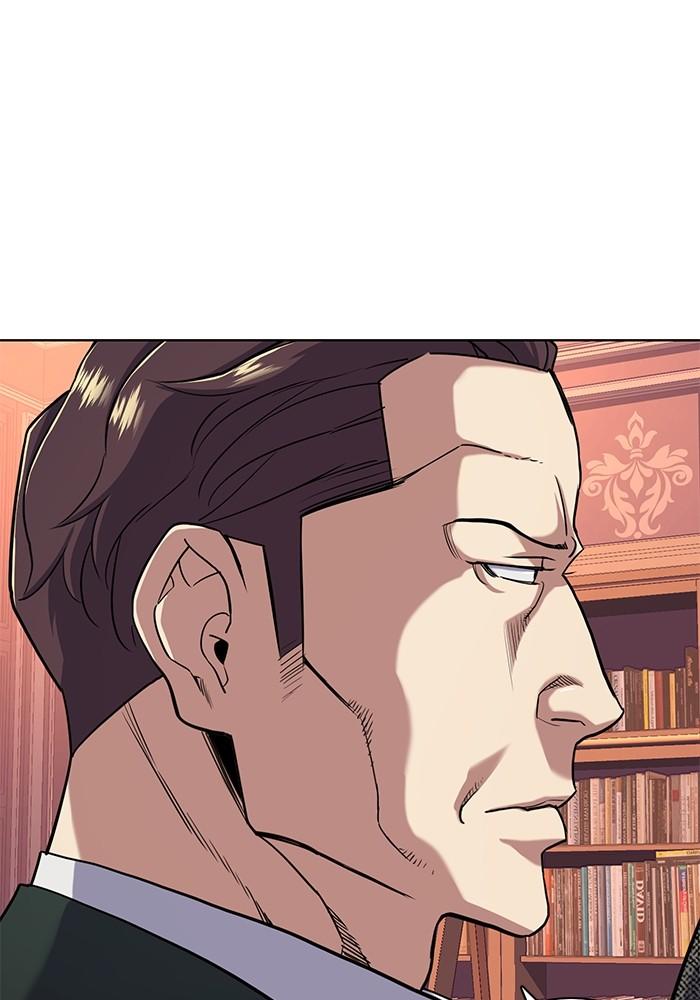 The Chaebeol’s Youngest Son ตอนที่ 58 27