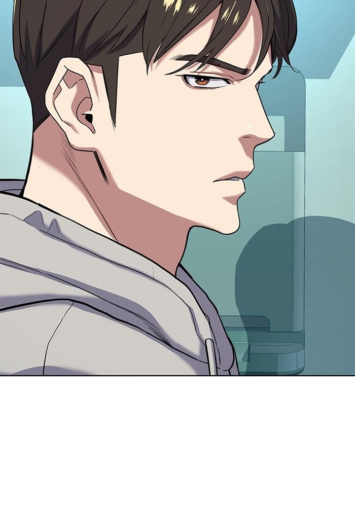 The Chaebeol’s Youngest Son ตอนที่ 60 27