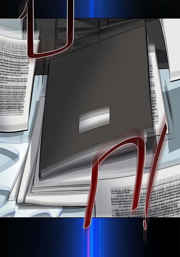 The Chaebeol’s Youngest Son ตอนที่ 55 29