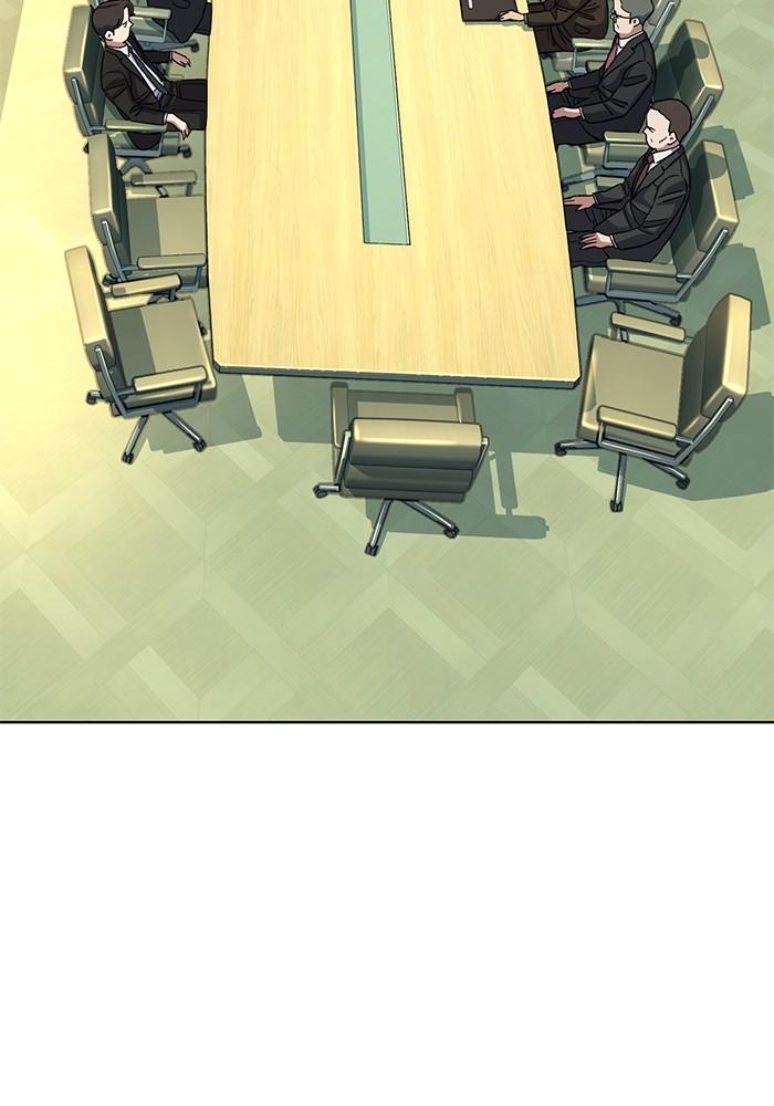 The Chaebeol’s Youngest Son ตอนที่ 56 29