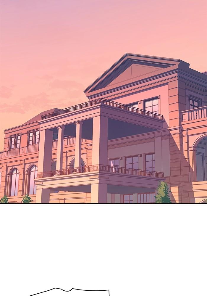 The Chaebeol’s Youngest Son ตอนที่ 61 2