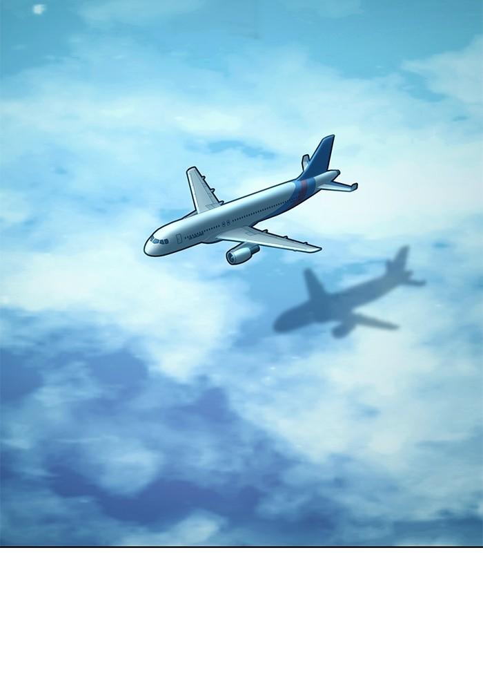 The Chaebeol’s Youngest Son ตอนที่ 60 2