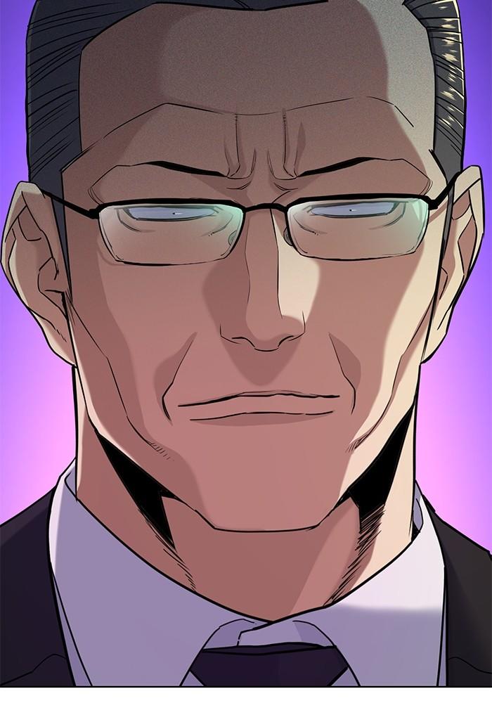 The Chaebeol’s Youngest Son ตอนที่ 55 2