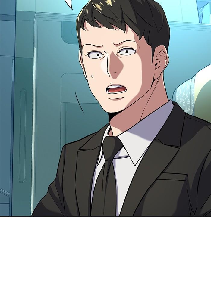 The Chaebeol’s Youngest Son ตอนที่ 60 32